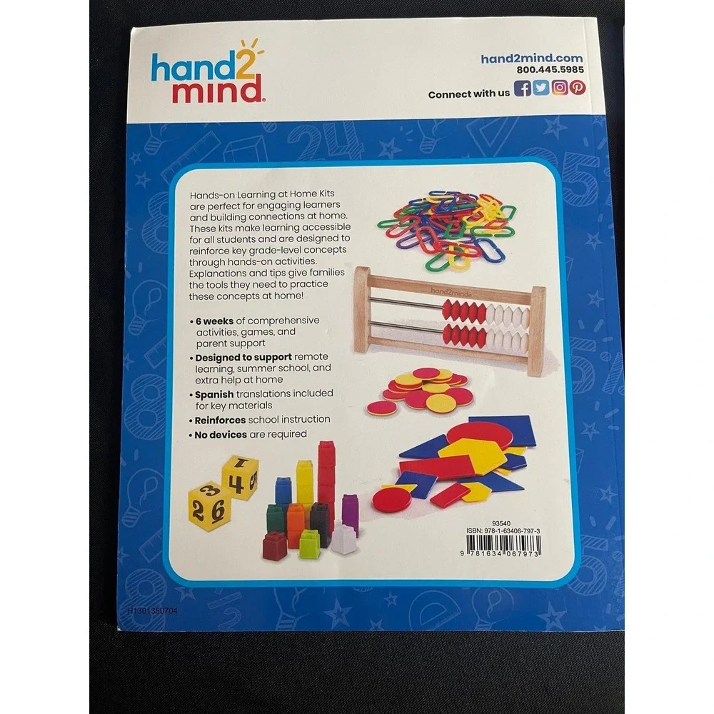 hand2mind hands standards